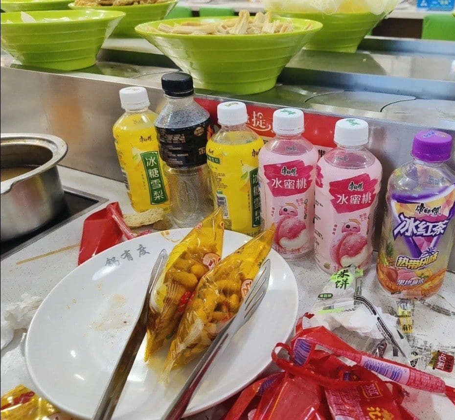 锅有度·旋转自助小火锅(万达金街店)