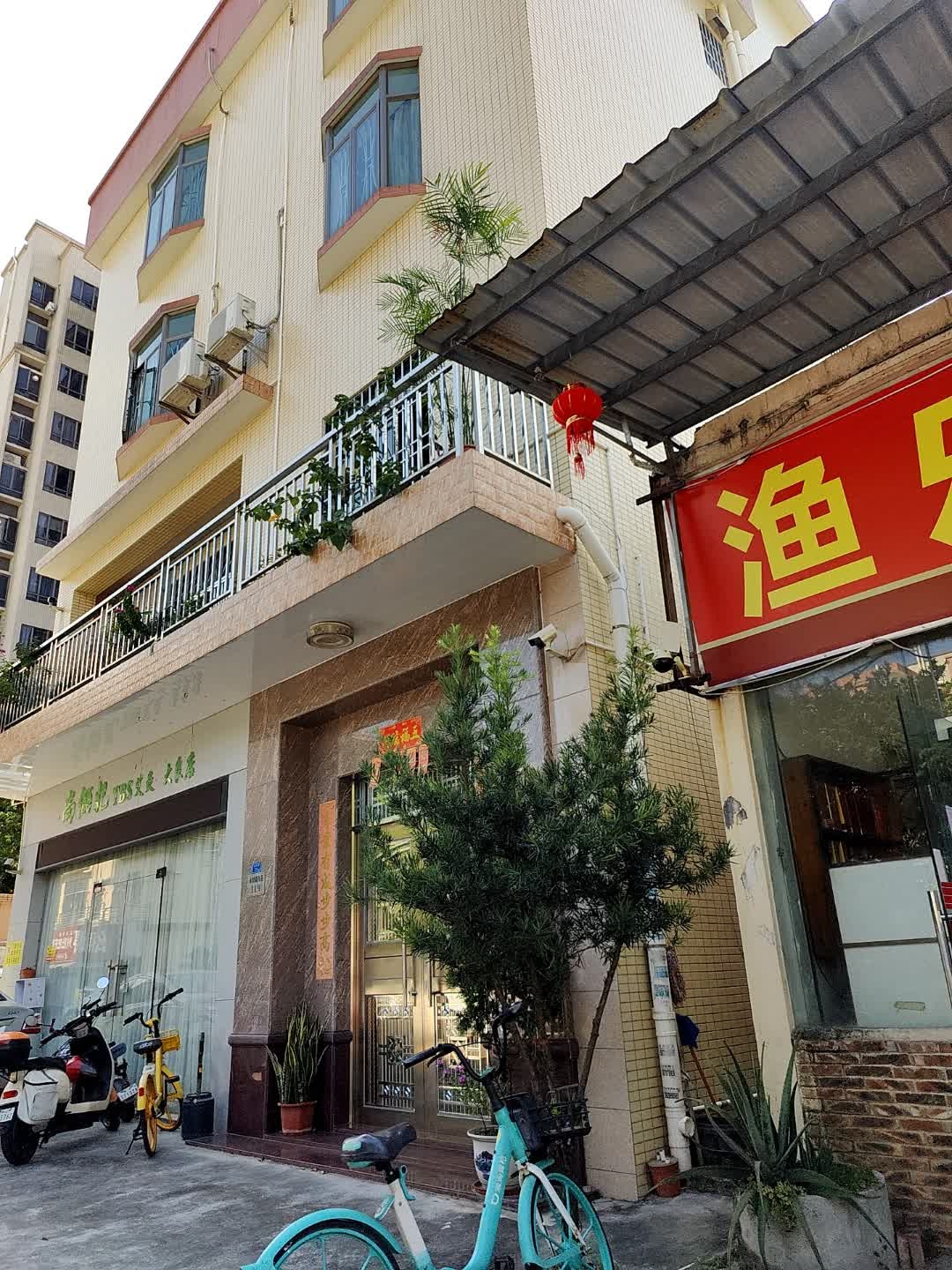 尚俪妃TBS护肤(大良店)