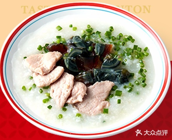 赵财记·尝粉·煲仔饭(凯德MALL南北大街店)