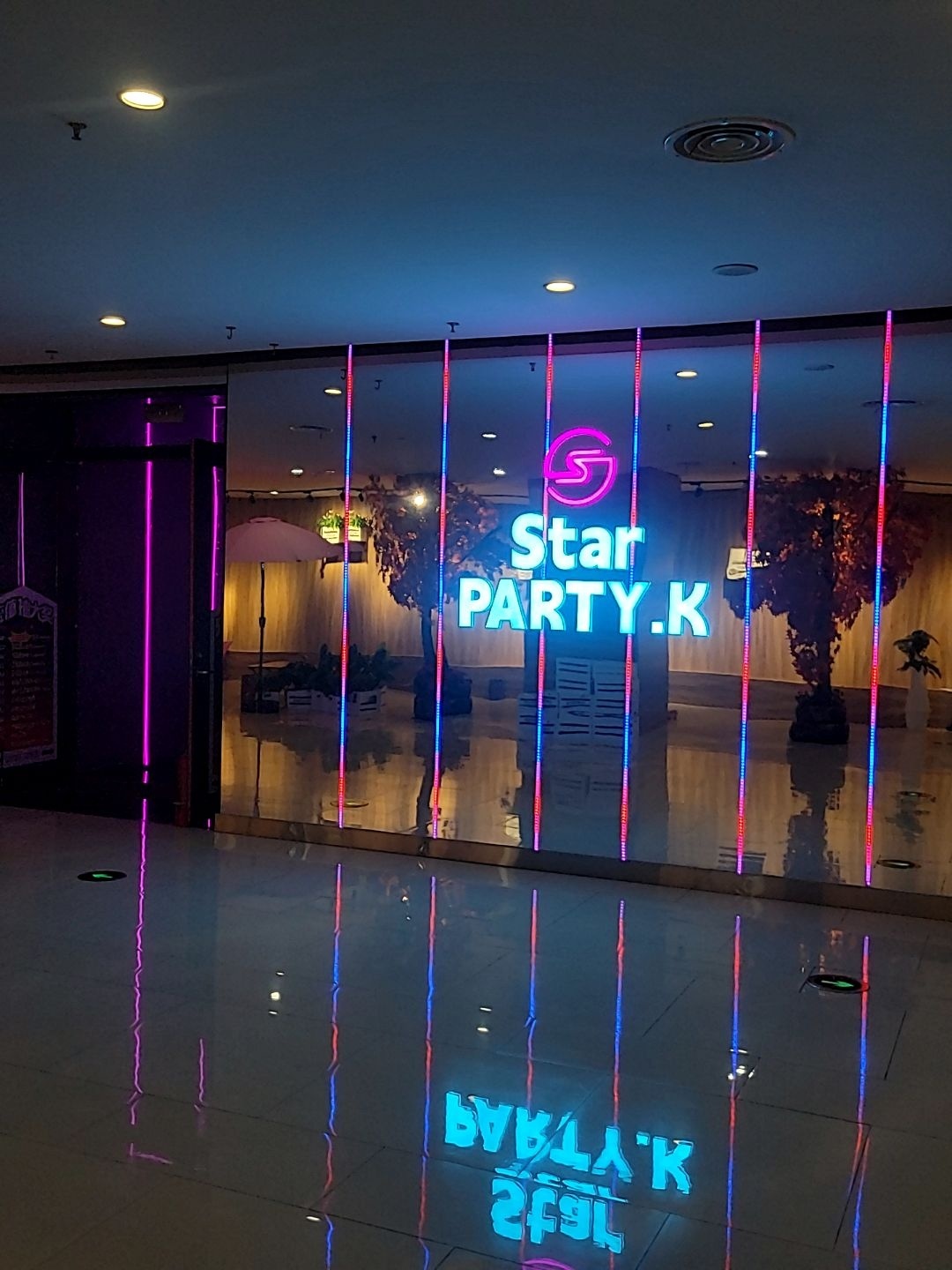 Star Party·k星派KTV