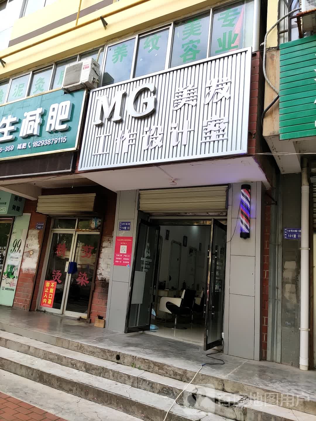 MG(商埠路店)