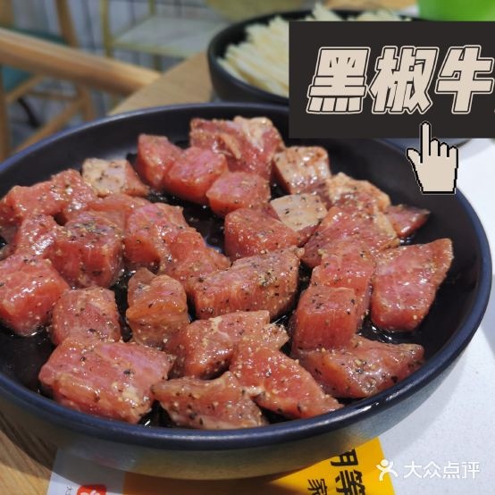 小婉儿烤肉(河滨西路店)