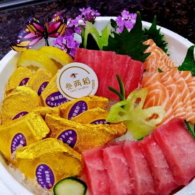 叁两稻寿司(东园店)