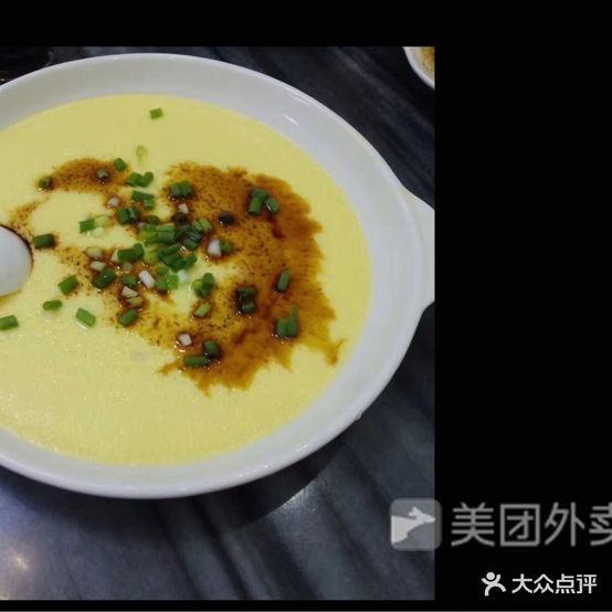 和顺饭店(新港路店)