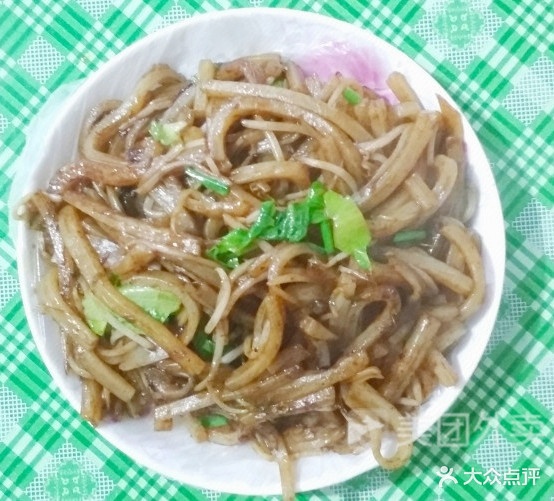 爱萍风味小吃(奔流街店)