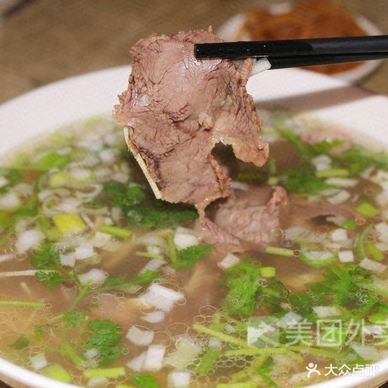 王记牛肉汤(燕山路店)