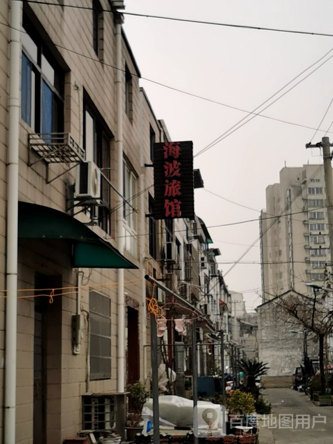 海博领馆