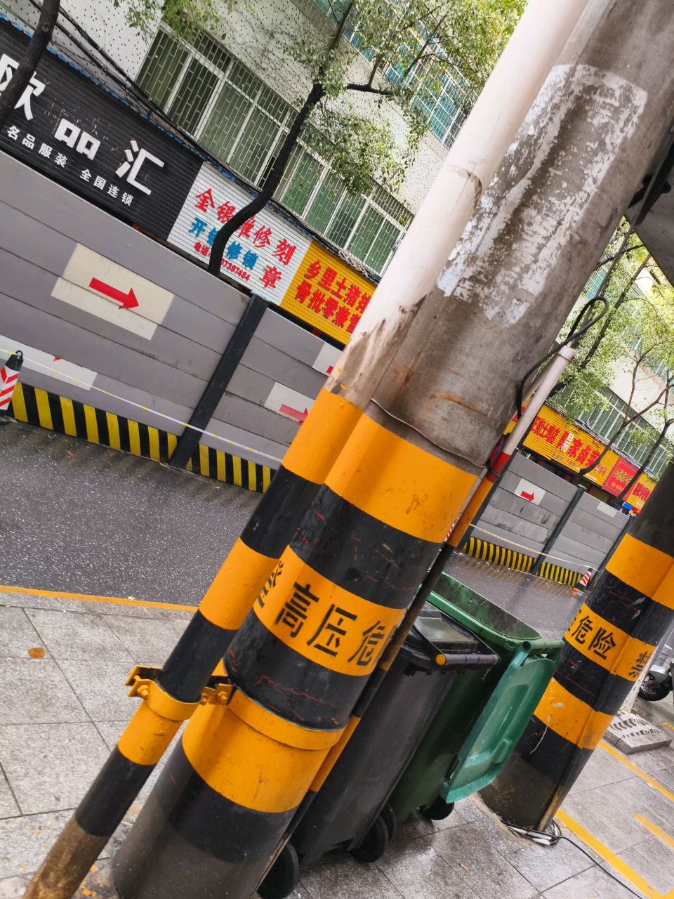 金银维修刻章开锁修锁