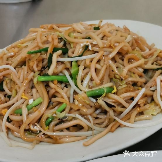 九峰饭