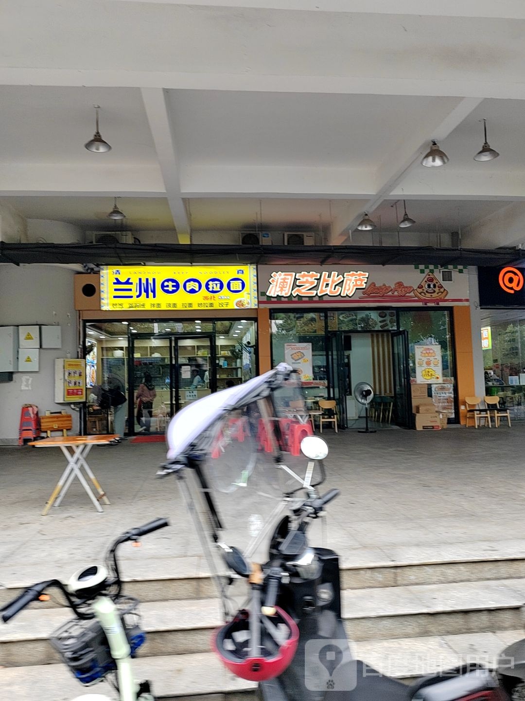 清真兰州牛肉拉面(体育中心店)