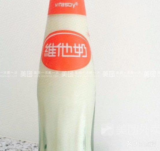 连氏酸甜粉(防城店)