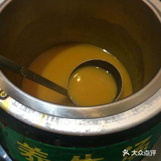 天隆素香