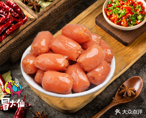 冒大仙庙冒菜(农坛南路店)