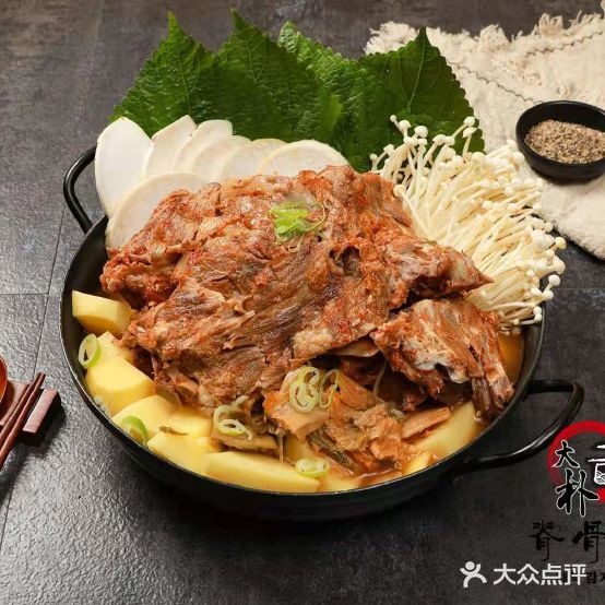 大扑脊骨汤(高新店)