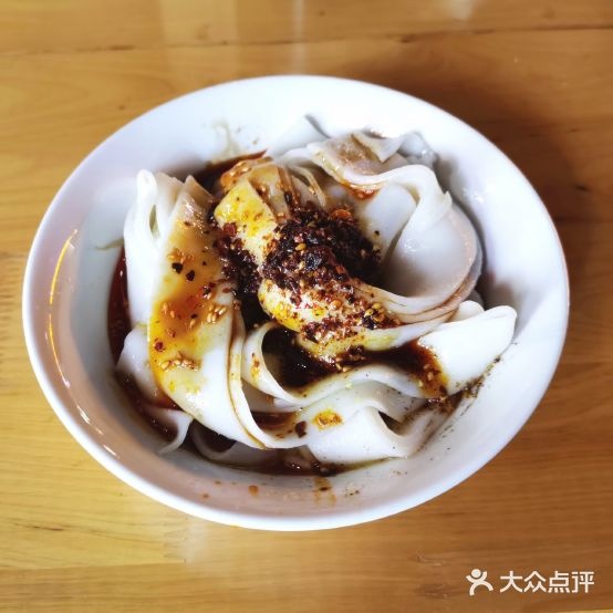 广原蒸凉面(银泰城店)