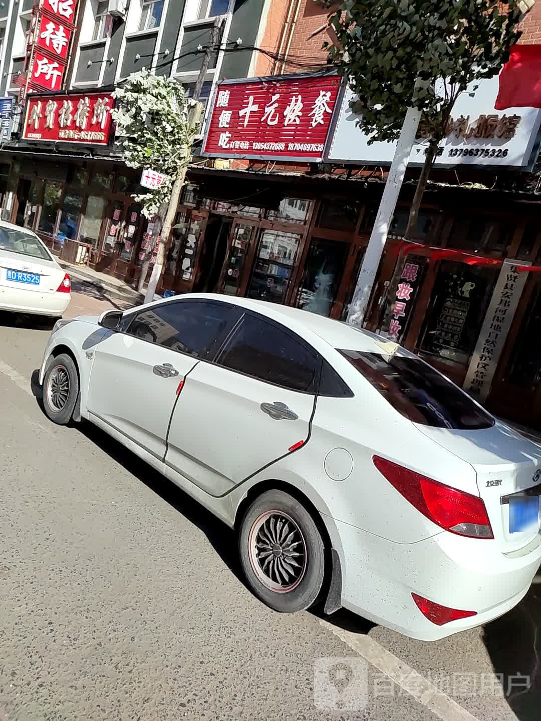 外贸招待所