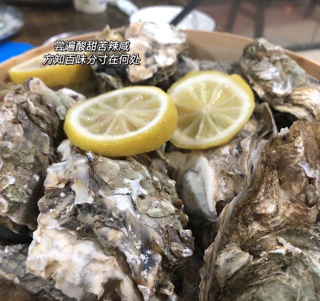 嚎虾记·龙虾·干锅·爆炒