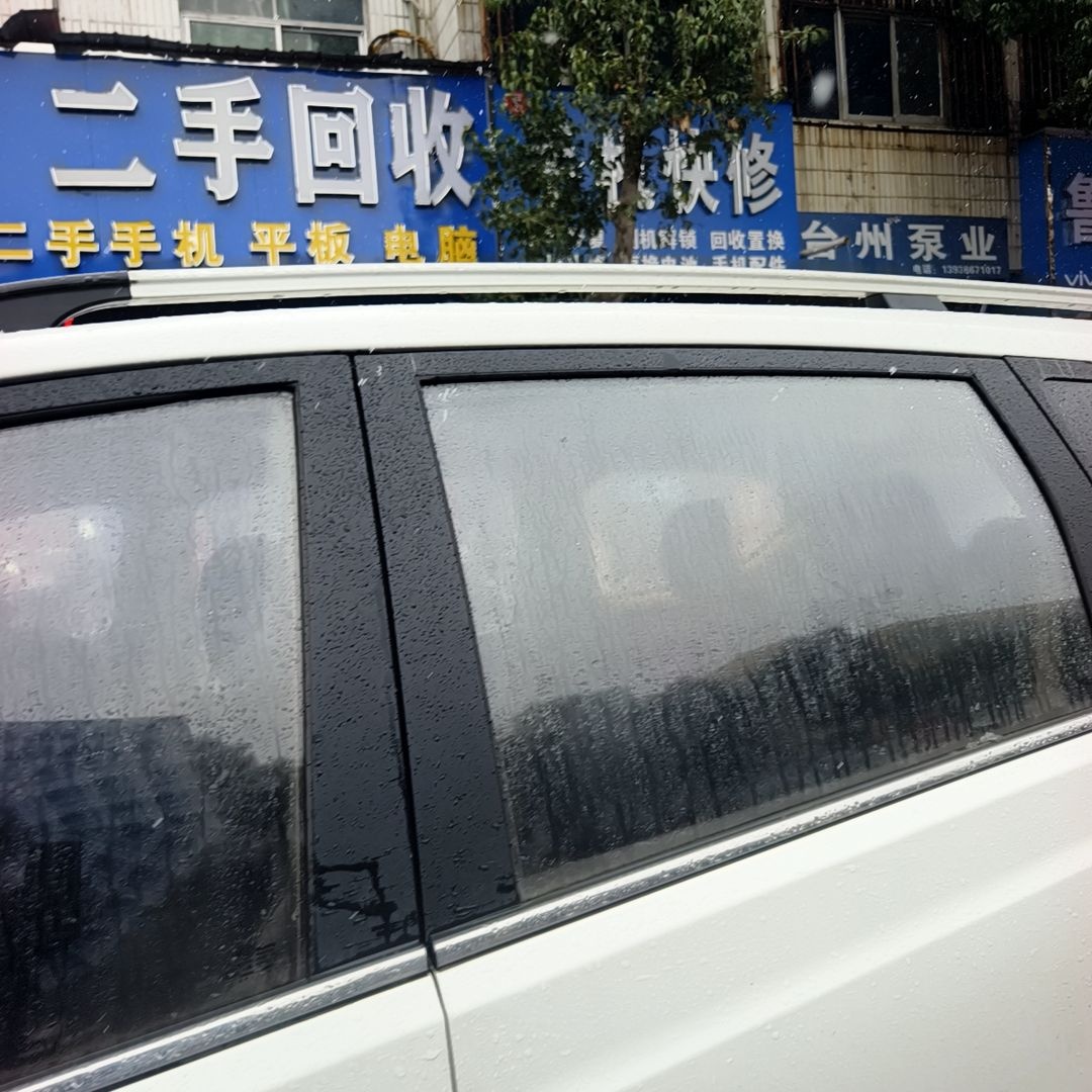 小蜜蜂手机快修