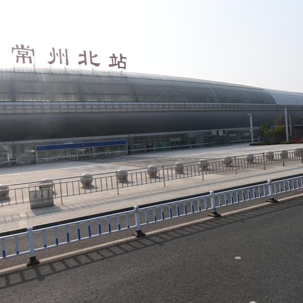常州北站-北广场