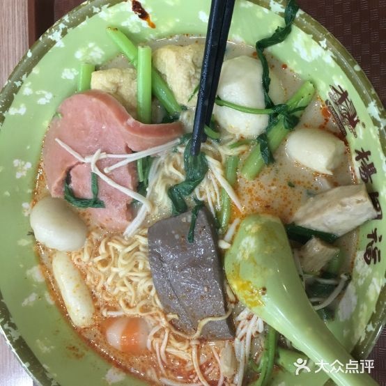 陈加座麻麻辣烫(新华西店)