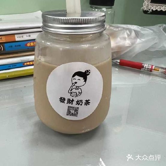 發财面包