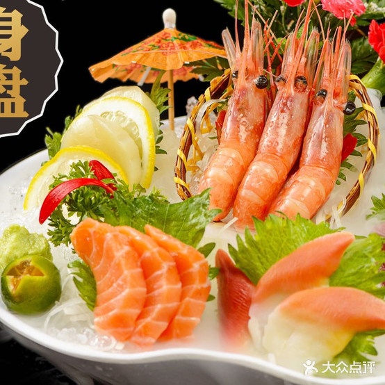 哥老官重庆美蛙鱼头(万达广场泉州浦西店)