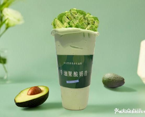 澜熊牛·DIY水果捞(裕华万达三店)