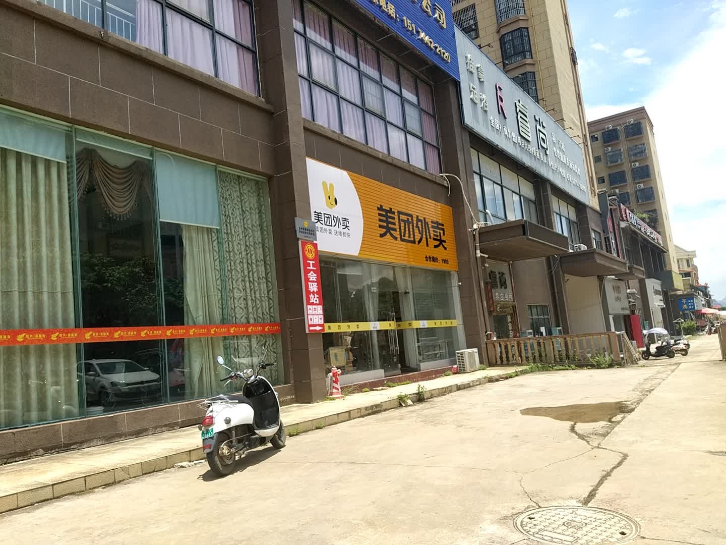 睿尚推拿足浴(榕兴翡丽湾店)环境