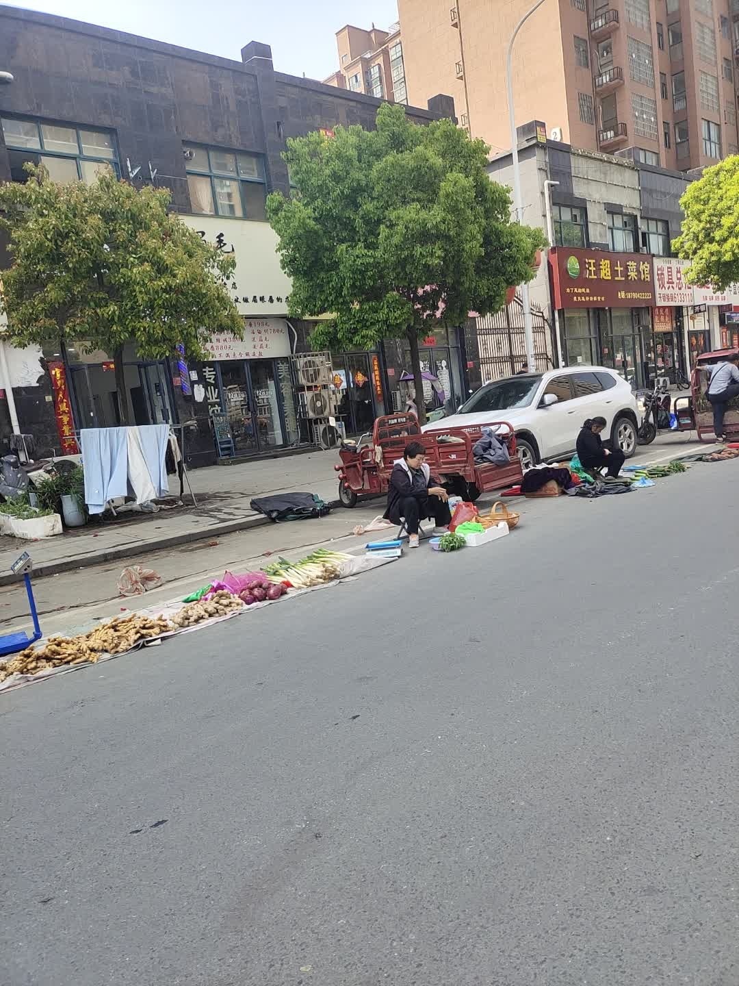 锁具总汇(二分店)