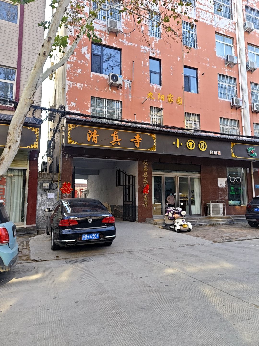 清真寺图片