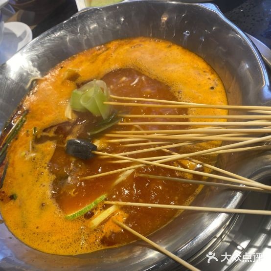 陈德贵麻麻辣烫(逸天城店)