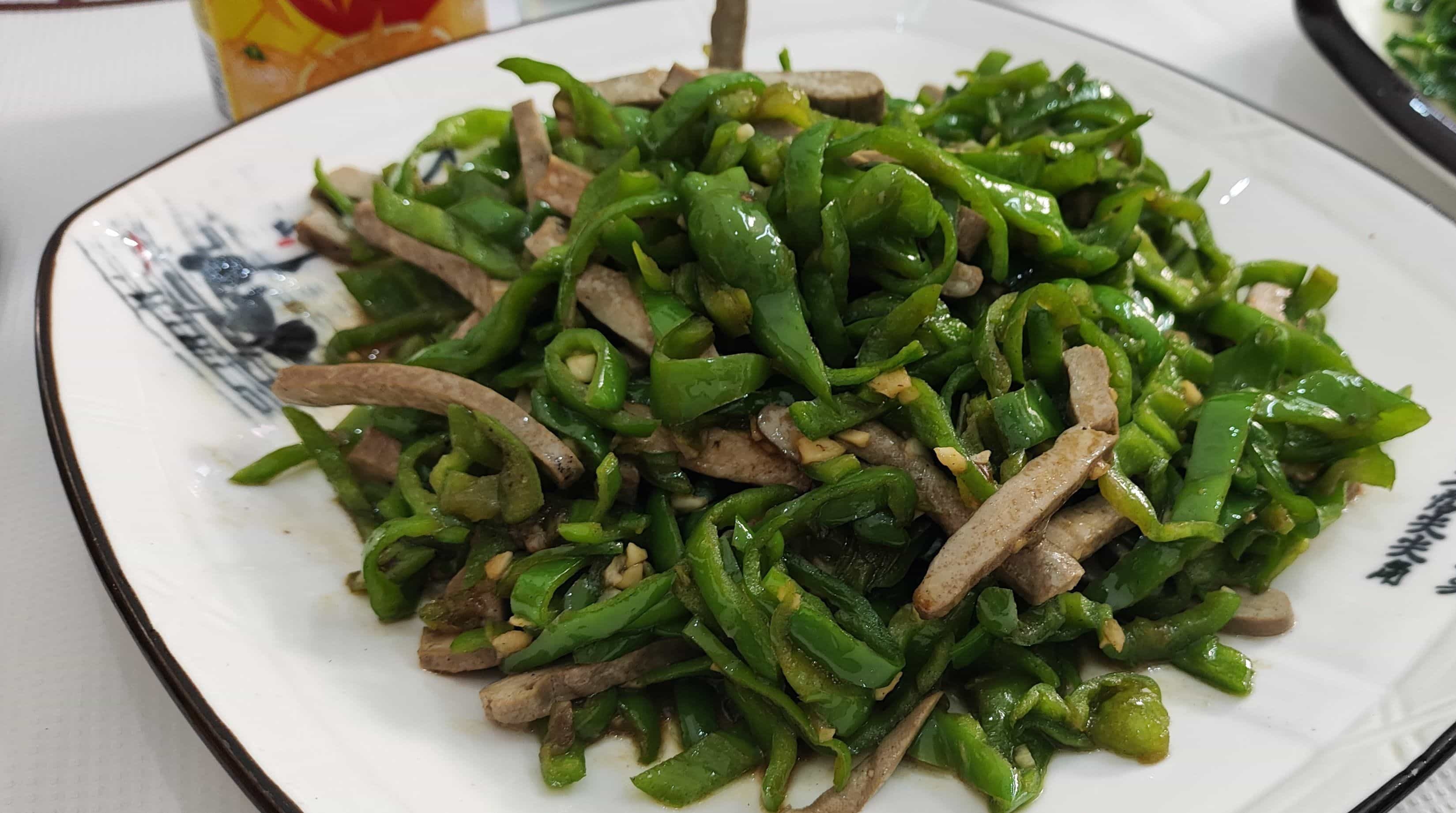 徽王府(康泰佳苑店)