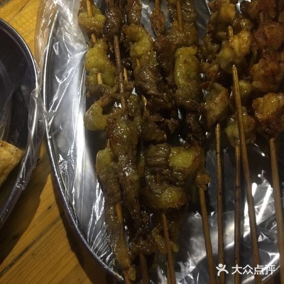 我家烧烤