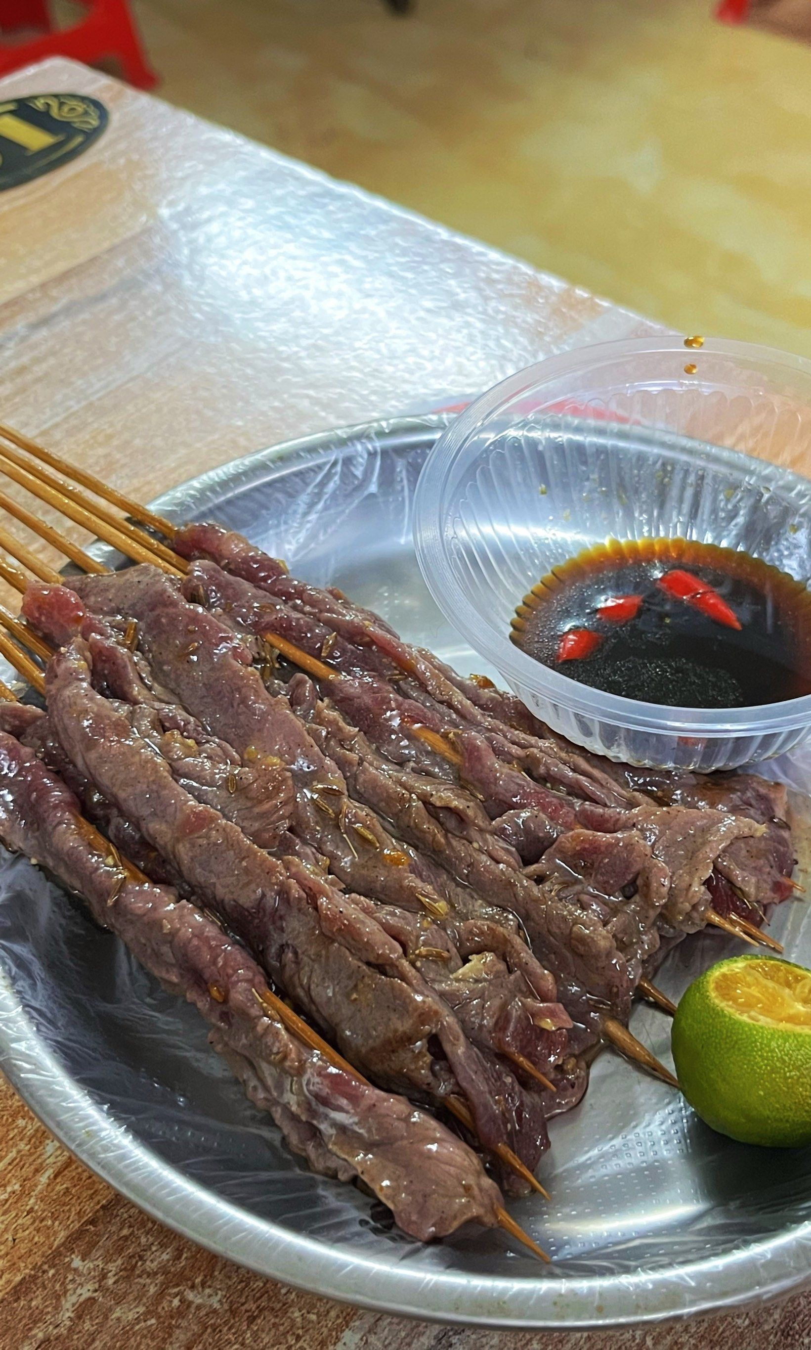 十一烧烤(埌东九组店)