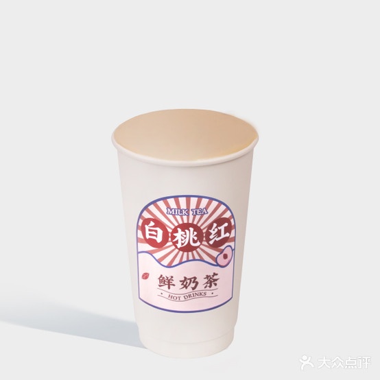 白分茶(安吉云上草原店)