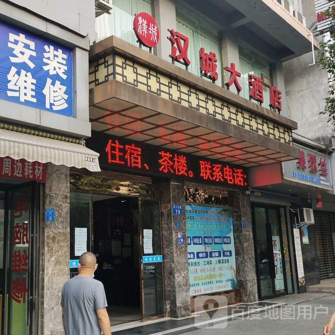 美狄丝