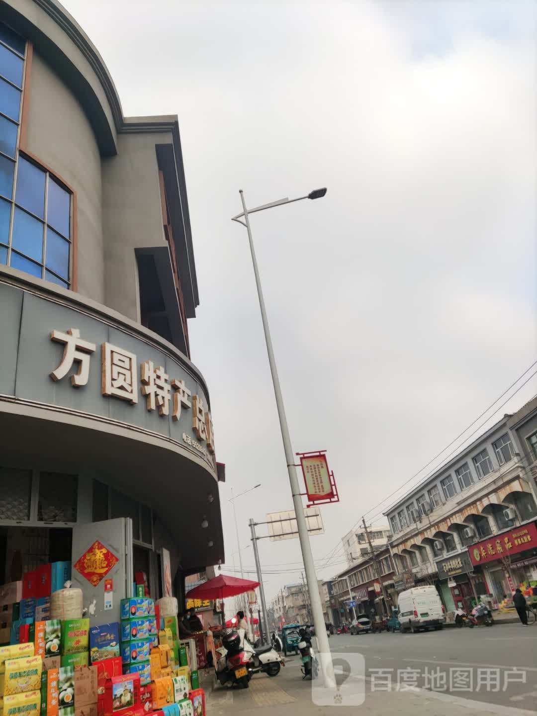 清真石冰牛羊肉批发