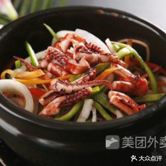 依米春拌