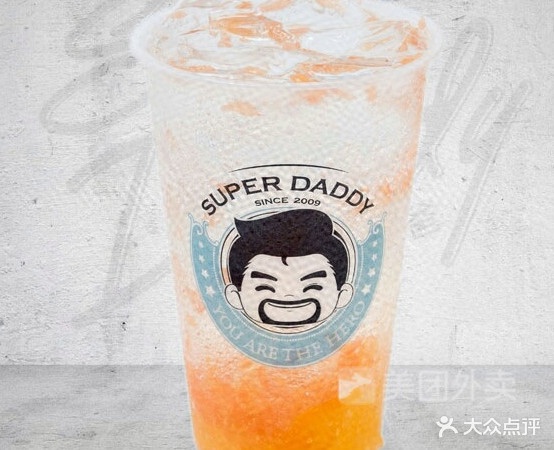 超级奶霸(东南路店)