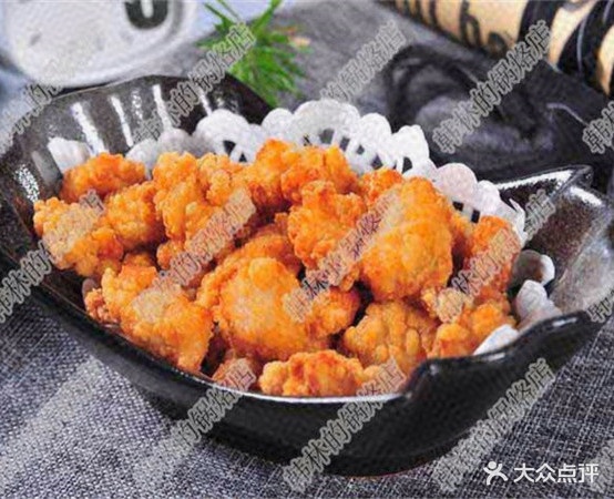 斗地主(新工一路店)