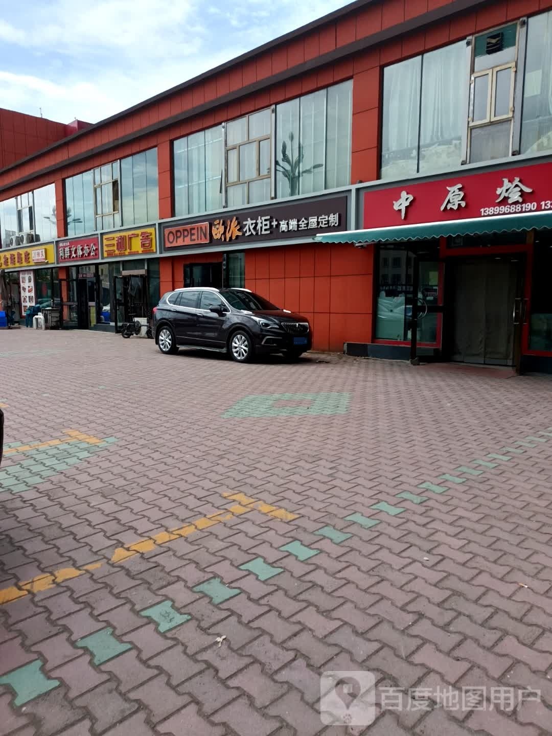 川香菜(长征西街店)