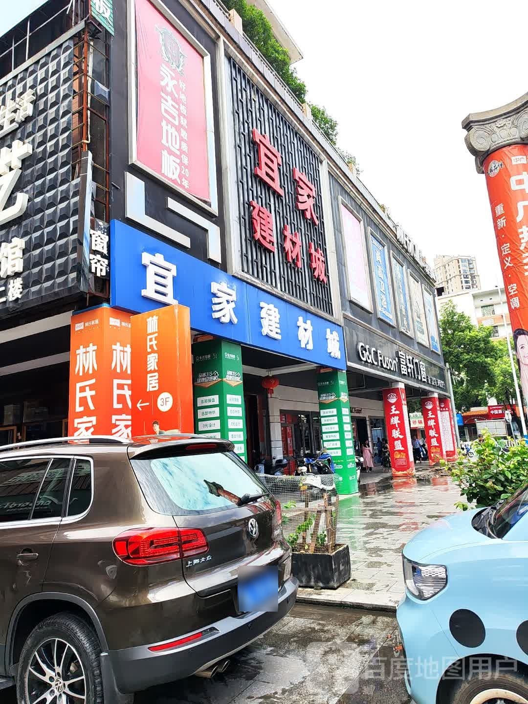 郴州市居家暖通公司