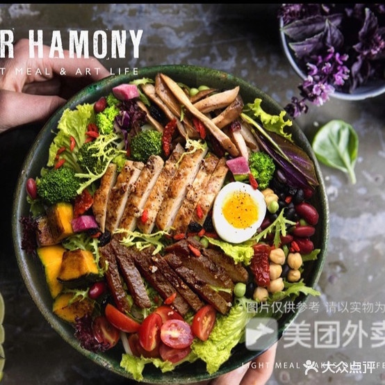 图拉轻食