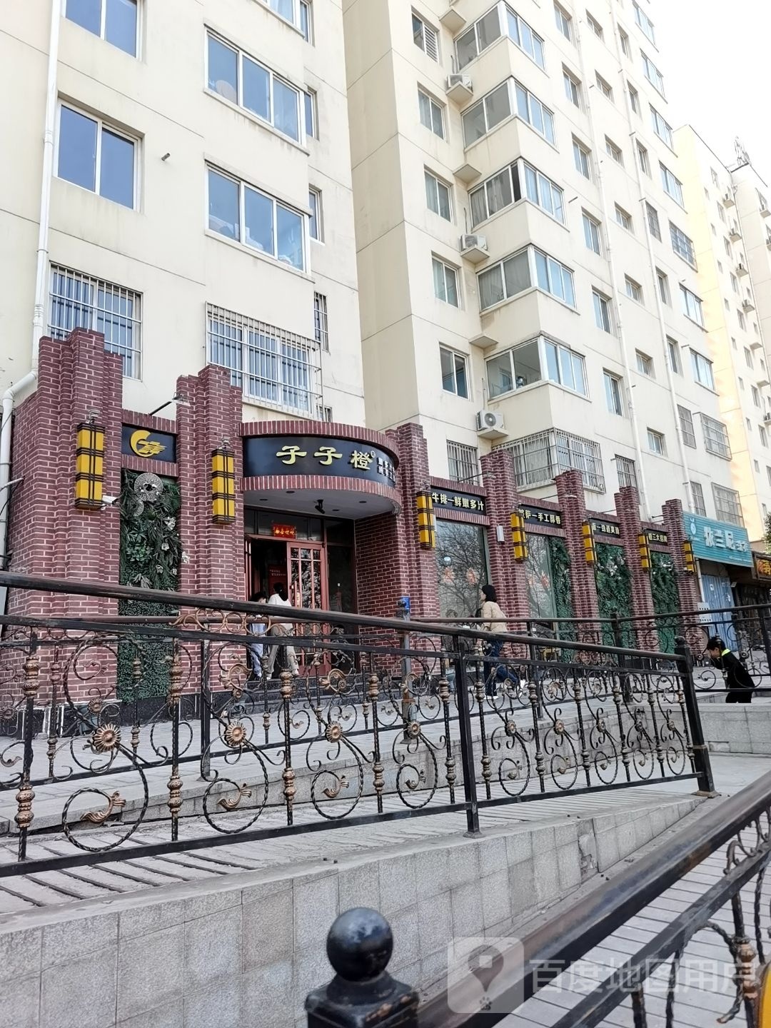 牛肉一鲜嫩多汁