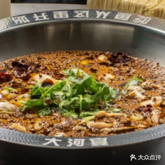 大河宴鱼庄(汉博店)
