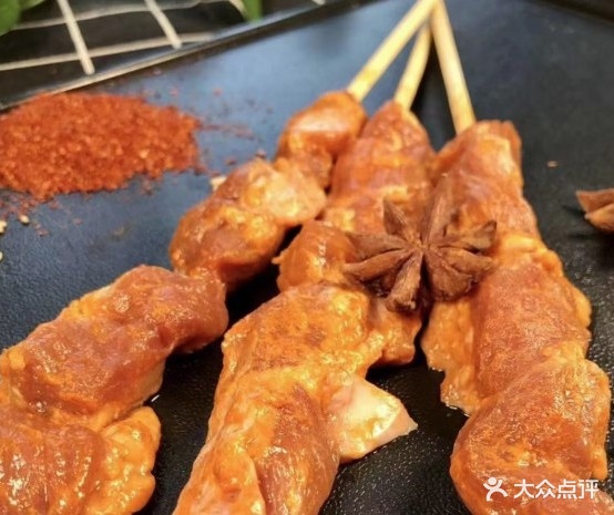 远洋特色铁板鸡架