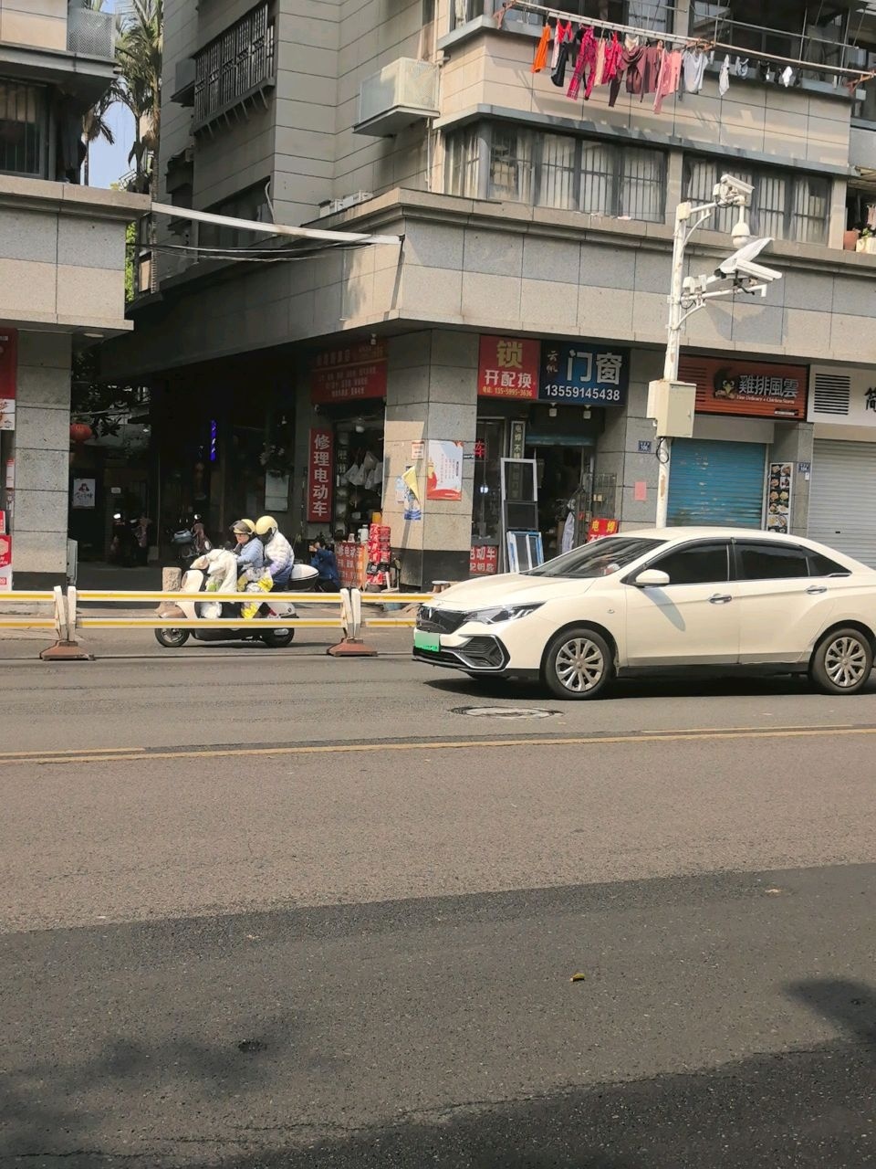 开配换油
