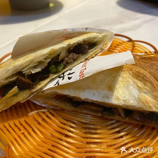 西王府大西北老碗面