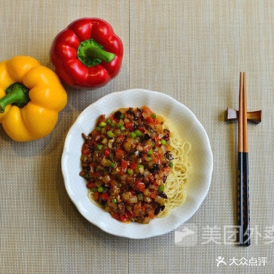 清真中国兰州拉面(寮厦大道店)