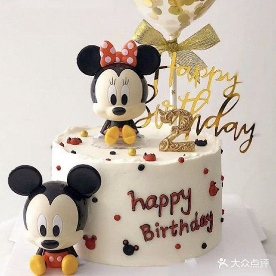 意盒Cake